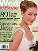 InStyle Weddings, Fall 2006
